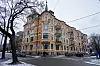 UD om Rød-Larsen-dokumenter: Fremstår som tydelige brudd på reglene