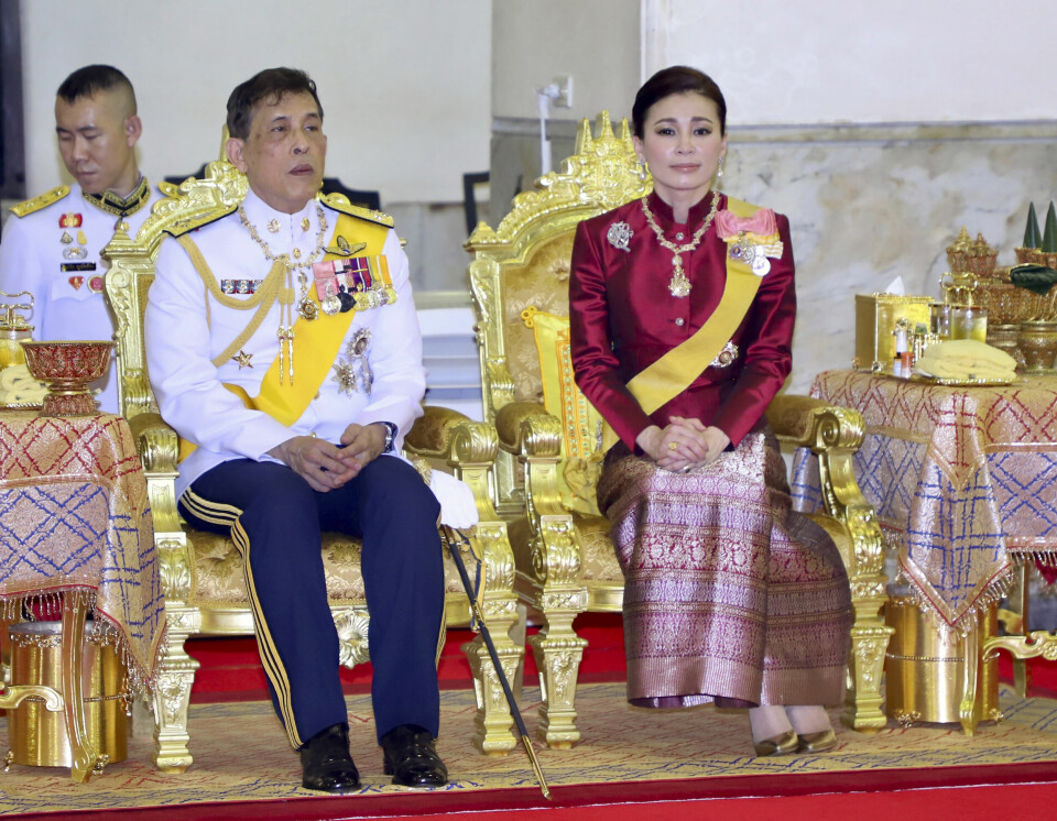 Thailands kong Maha Vajiralongkorn og dronning Suthida. Thailands kong Maha Vajiralongkorn og dronning Suthida.