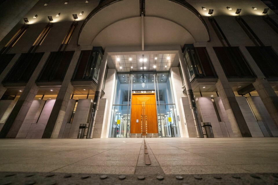 Oslo tingrett. Oslo tingrett. Illustrasjonsfoto: Terje Pedersen / NTB