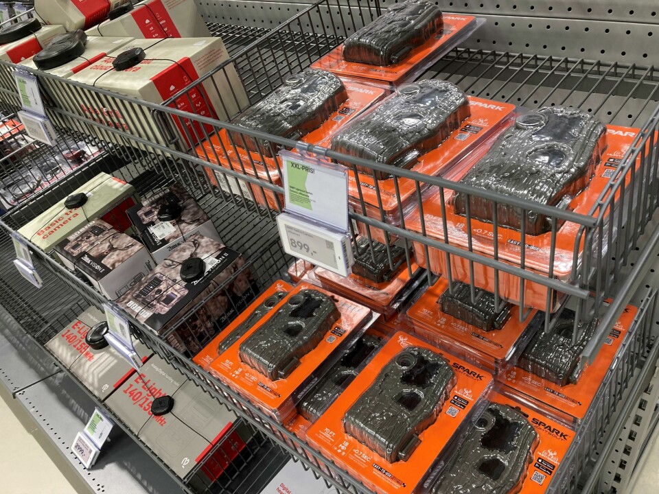 Utvalget av viltkameraer er stort, både i fysiske butikker og på nettet. XXL kan blant annet tilby disse viltkameraene. Utvalget av viltkameraer er stort, både i fysiske butikker og på nettet. XXL kan blant annet tilby disse viltkameraene.