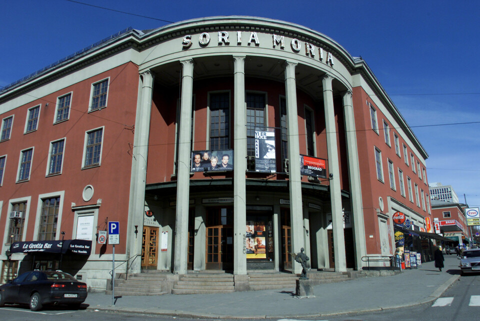Torshovteatret ligger i toppetasjene av Soria Moria-bygget på Torshov i Oslo, her fotografert i 2001. Torshovteatret ligger i Soria Moria-bygget på Torshov i Oslo.