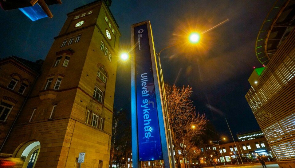 Inngangspartiet ved Ullevål sykehus i Oslo, som er del av Oslo universitetssykehus (OUS). Inngangspartiet ved Ullevål sykehus i Oslo, som er del av Oslo universitetssykehus (OUS). Foto: Lise Åserud / NTB