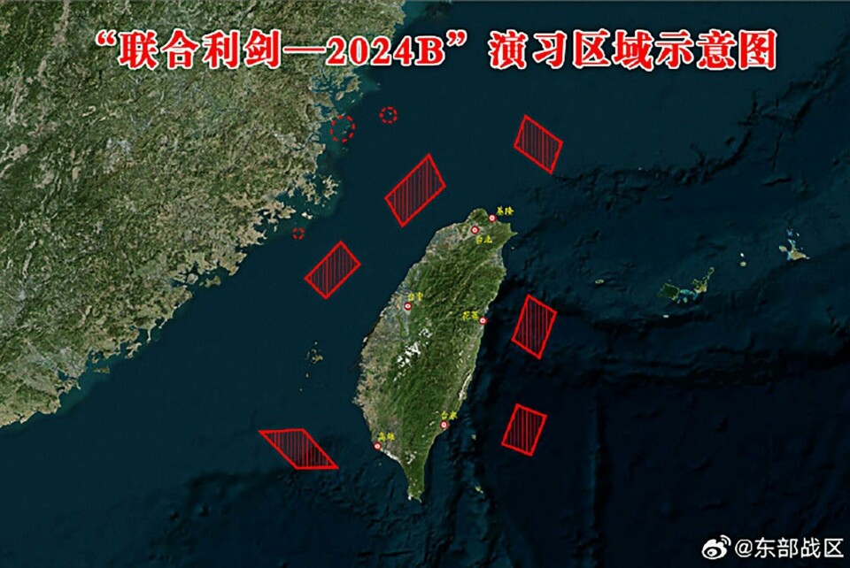 Områdene Kina øvet i mandag, nærmest omringet Taiwan. Områdene Kina øver i, nærmest omringer Taiwan.