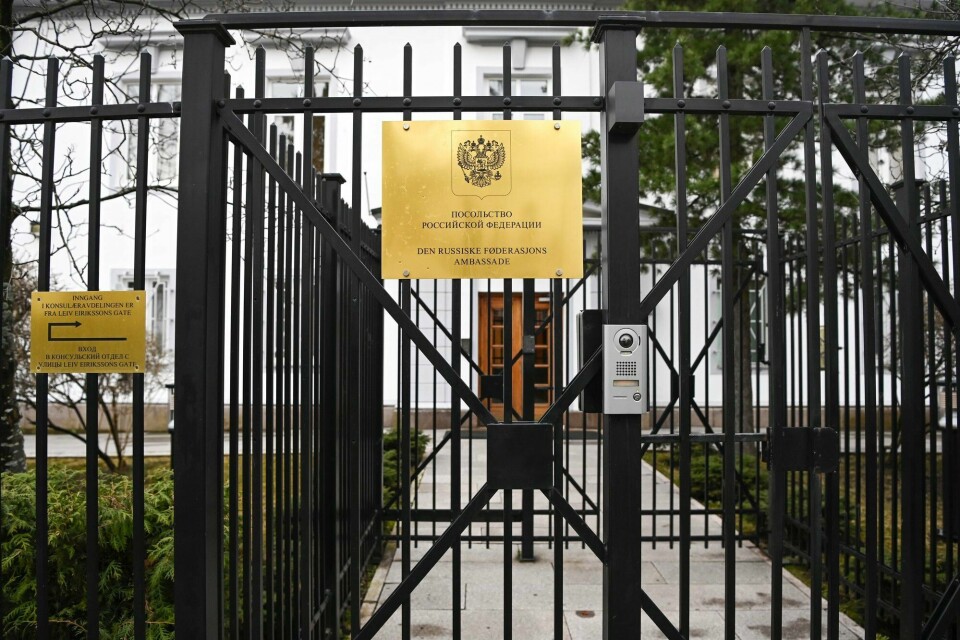 Med den kinesisk-vennlige Kortsjunov på plass i Drammensveien 47, er Norge blitt ytterligere involvert i kampen om den nye verdensordenen, der Kina med støttespillere utfordrer Norge og resten av Vesten, skriver forfatterne av kronikken. Russlands ambassade i Oslo