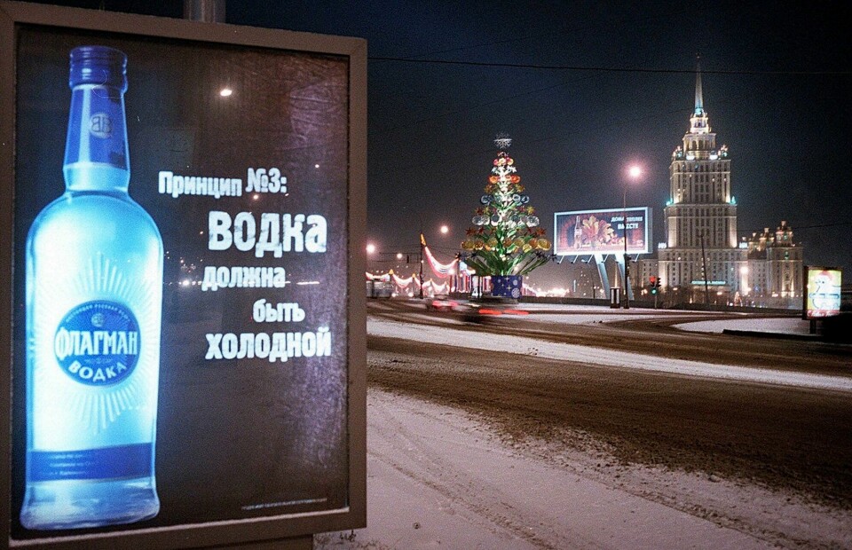 De folkevalgte i den russiske regionen Vologda behandler et forslag om kraftige innskrenkinger i alkoholsalget. De folkevalgte i den russiske regionen Vologda behandler et forslag om kraftige innskrenkinger i alkoholsalget. Foto: Aleksander Zemlianitsjenko / AP / NTB