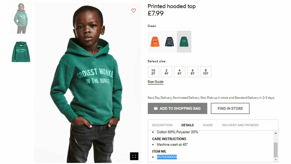 Denne H & M-annonsen har ført til anklager om skjult rasisme og utløst protester verden over.