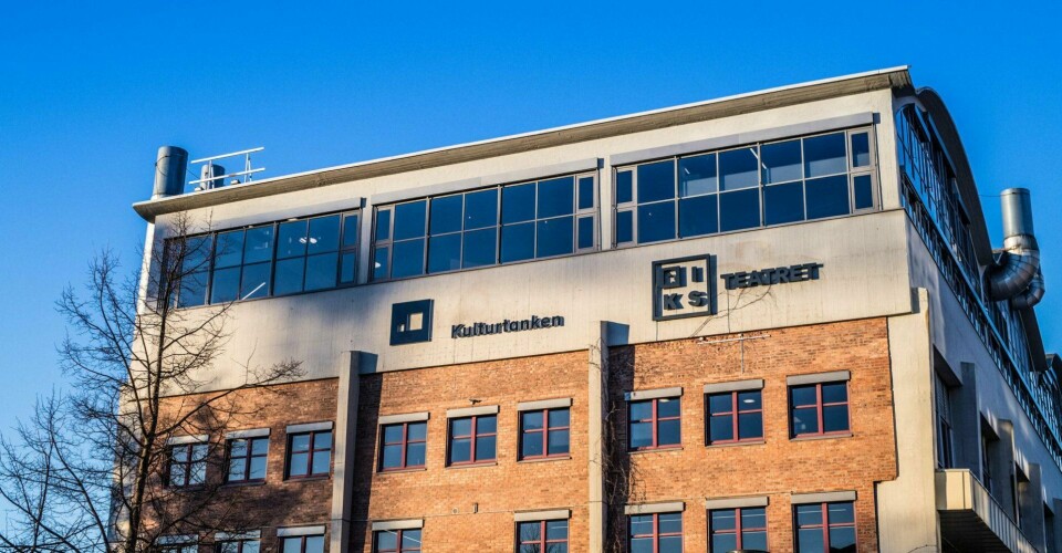 Kulturtanken fikk ansvaret for Den kulturelle skolesekken i 2016. To år senere undrer ansatte uti kommunene seg om hva etaten med 45 ansatte driver med. FOTO: LARS OPSTAD/KULTURTANKEN