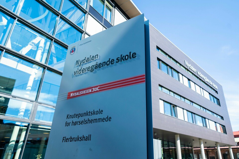 I år var det vanskeligst å komme inn på Nydalen videregående skole i Oslo. I år var det vanskeligst å komme inn på Nydalen videregående skole i Oslo. Foto: Håkon Mosvold Larsen / NTB
