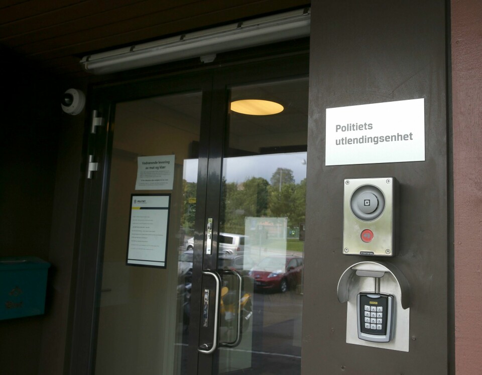 Kontorene til Politiets utlendingsenhet (PU) i Oslo. Kontorene til Politiets utlendingsenhet (PU) i Oslo.