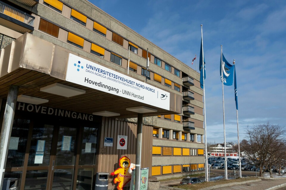 Harstad sykehus i Harstad sentrum. Harstad sykehus i Harstad sentrum.