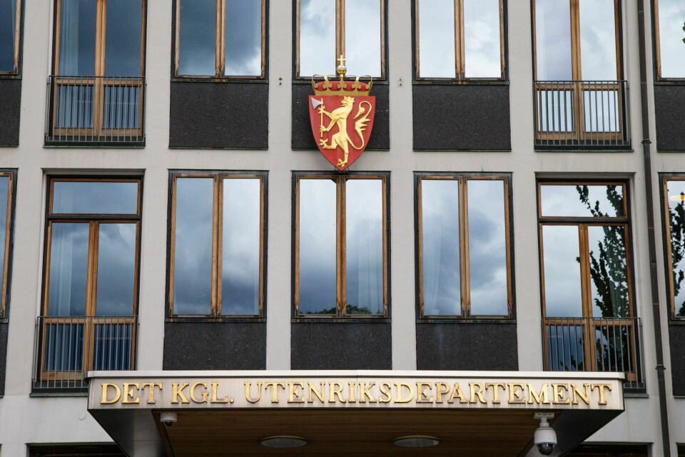 Utenriksdepartementet (UD) i Oslo. Oslo 20160726.Utenriksdepartementet (UD) i Oslo.Foto: Audun Braastad / NTB