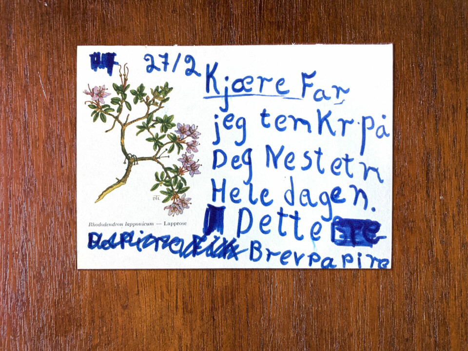 Brev til far i fengsel: Fra utstillingen «Fra far», Lene Berg, Bergen Kunsthall 2022 Fra filmen «Fengselsbrev», del av utstillingen «Fra far», Lene Berg, Bergen Kunsthall 2022