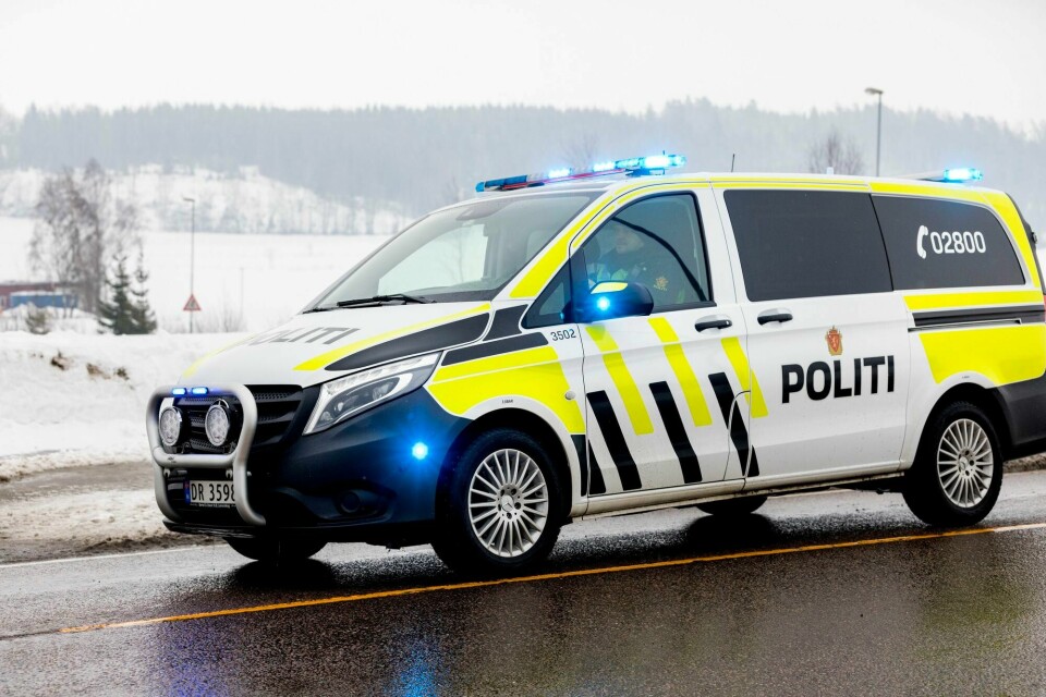 Illustrasjonsfoto. Illustrasjonsfoto.