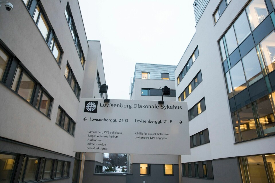 Lovisenberg DPS i Oslo er en av DPS-ene som skal få ansvar for «felles henvisningsmottak». Flere fagfolk frykter den nye ordningen vil gjøre det vanskeligere, ikke lettere, å få terapi. Psykisk helsevern ved Lovisenberg sykehus