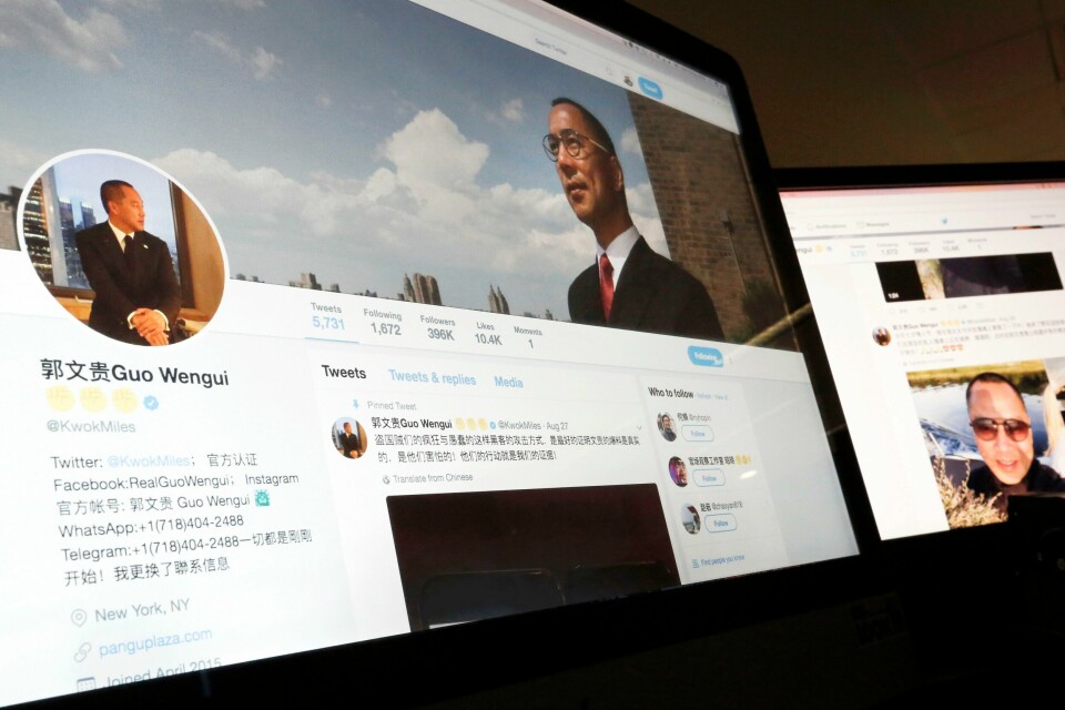 Den styrtrike kinesiske forretningsmannen Guo Wengui er pågrepet i USA og siktet for omfattende svindel med verdipapirer, banksvindel og hvitvasking Den styrtrike kinesiske forretningsmannen Guo Wengui er pågrepet i USA og siktet for omfattende svindel med verdipapirer, banksvindel og hvitvasking. Foto: AP / NTB