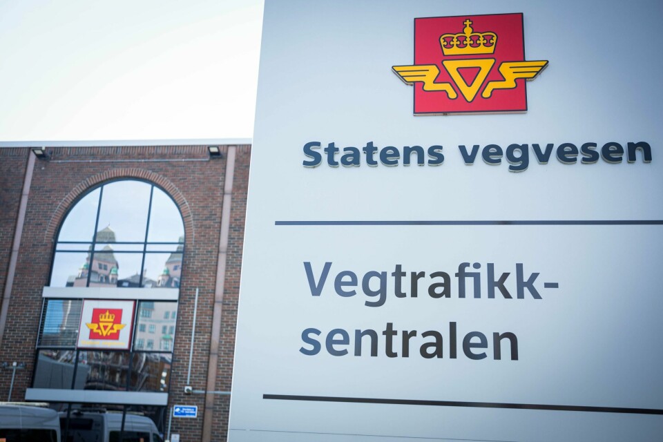 Illustrasjonsfoto. Vegtrafikksentralen øst ligger i Oslo. Arkivfoto: Alf Simensen / NTB