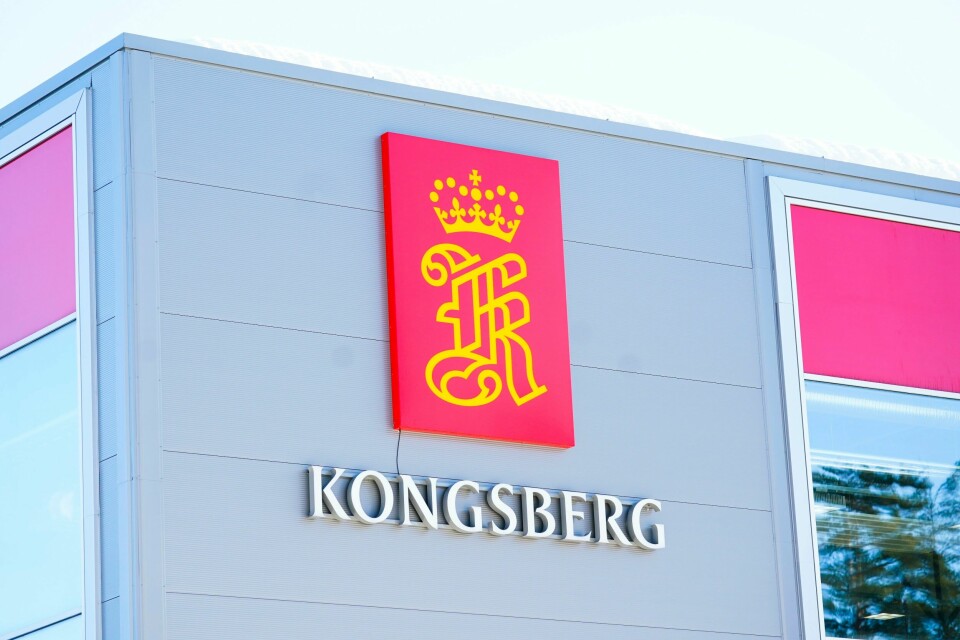 Kongsberg Defence & Aerospace skal bygge en ny fabrikk i Australia. Her fra hovedkontoret i Kongsberg. Kongsberg Defence & Aerospace skal bygge en ny fabrikk i Australia. Her fra hovedkontoret i Kongsberg. Foto: Lise Åserud / NTB