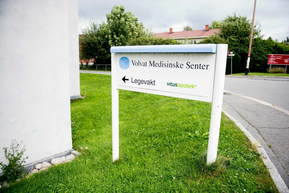 32 av 70 selskaper med statlig eierskap opplyser at de har privat helseforsikring for sine ansatte, viser en gjennomgang gjort av Klassekampen. 32 av 70 selskaper med statlig eierskap opplyser at de har privat helseforsikring for sine ansatte, viser en gjennomgang gjort av Klassekampen.