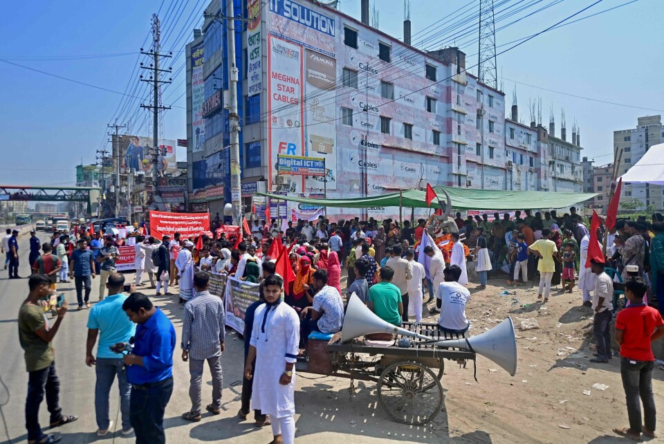 Protestmarkering på 10-årsdagen for tragedien på Rana Plaza i Dhaka, Bangladesh Protestmarkering på 10-årsdagen for tragedien på Rana Plaza i Dhaka, Bangladesh