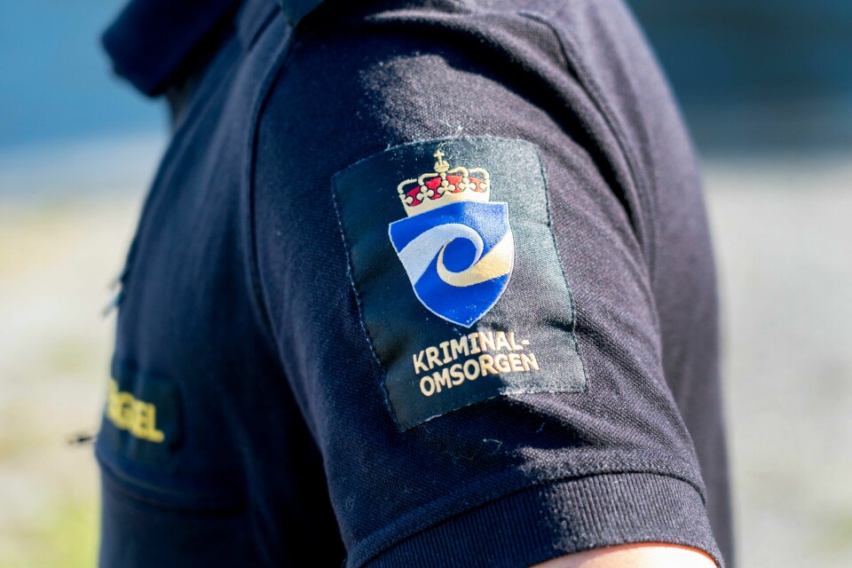 For personer i statens varetekt har myndighetene et særlig ansvar for å forhindre dødsfall, inkludert selvmord, skriver kronikkforfatterne. For personer i statens varetekt har myndighetene et særlig ansvar for å forhindre dødsfall, inkludert selvmord, skriver kronikkforfatterne.
