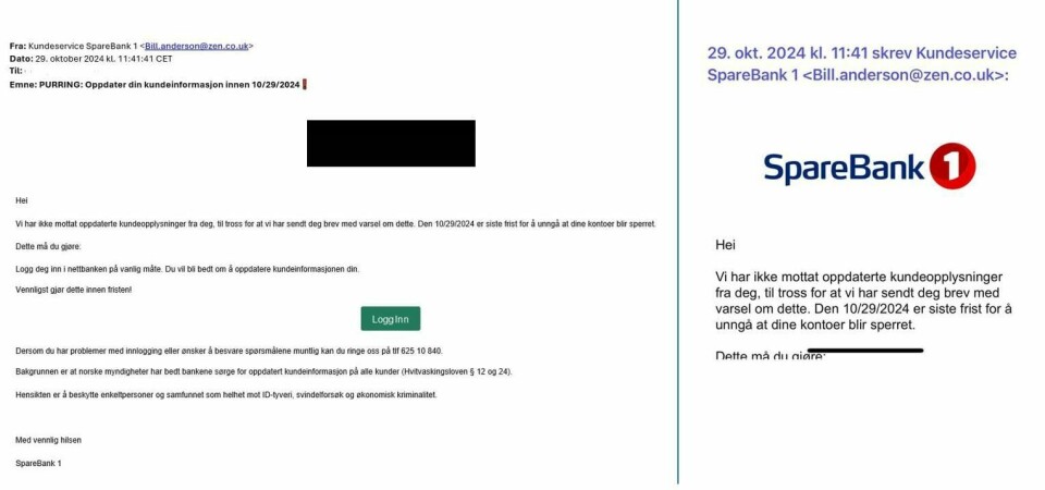 Svindlere utgir seg nå for å være fra Sparebank 1 og forsøker å stjele innloggingsopplysningene dine. De sier i en epost at du må oppdatere kundeopplysningene og sender så en påfølgende purring. Svindlere utgir seg nå for å være fra Sparebank 1 og forsøker å stjele innloggingsopplysningene dine. De sier i en epost at du må oppdatere kundeopplysningene og sender så en påfølgende purring. Foto: Sparebank 1 / Handout / NTB