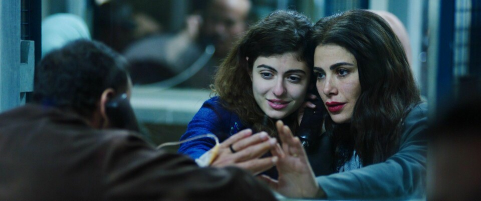 Den jordanske filmen «Amira» har vekket sterke reaksjoner i flere land i Midtøsten. Denne helgen vises den på Arabiske Filmdager i Oslo. Den jordanske filmen «Amira» har vekket sterke reaksjoner i flere land i Midtøsten. Nå er ikke filmen lenger Oscar-kandidat.