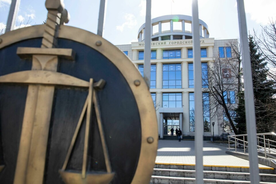 Moskva, Russland 20190402.Byretten i Moskva hvor rettssaken mot Frode Berg starter denne uken.Foto: Tore Meek / NTB scanpix Moskva, Russland 20190402.Byretten i Moskva hvor rettssaken mot Frode Berg starter denne uken.Foto: Tore Meek / NTB scanpix
