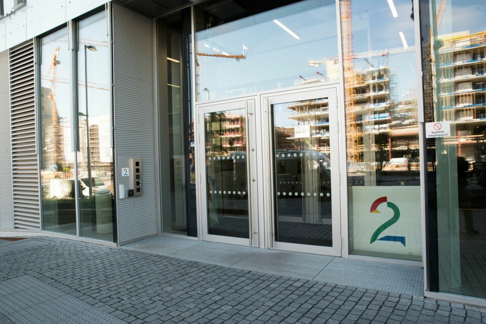TV 2 sine nye lokaler i Bjørvika er i denne bygningen like ved operaen. TV 2 sine nye lokaler i Bjørvika er i denne bygningen like ved operaen. Foto: Terje Bendiksby / NTB