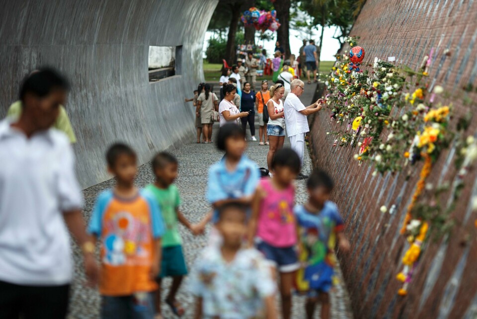 tsunami