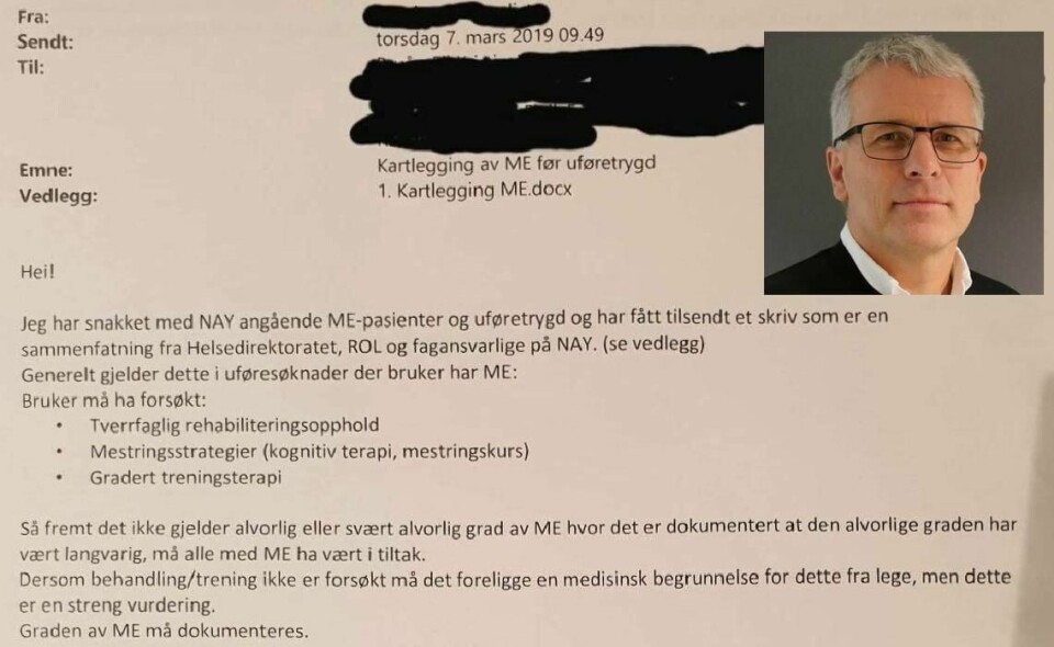 Dagsavisen Fremtiden fikk ingen kommentar fra ytelsesdirektør Bjørn Lien i Nav, angående hans svar til NRK om at det var feil å omtale Navs behandling av ME-syke som en systematisk praksis. Det interne skrivet fra Nav Tønsberg, og det ME-syke selv forteller, tyder jo på at det er akkurat det det er.
