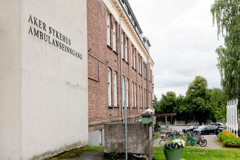 Reguleringsplanen for sykehusutbyggingen på Gaustad og Aker (bildet) legges ut mandag. Oslo kommunes plan- og bygningsetat har flere bemerkninger til planen. Reguleringsplanen for sykehusutbyggingen på Gaustad og Aker (bildet) legges ut mandag. Oslo kommunes plan- og bygningsetat har flere bemerkninger til planen. Arkivfoto: Jon Olav Nesvold / NTB