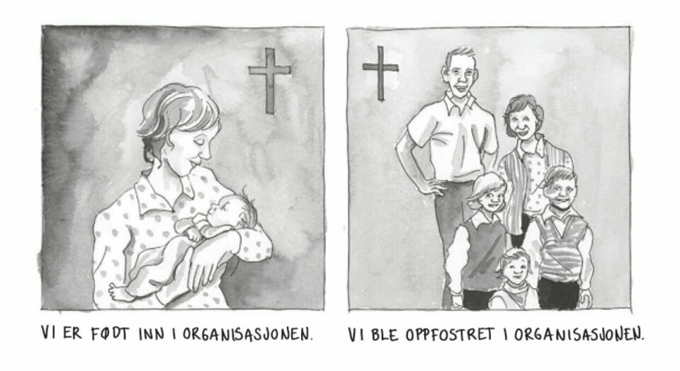 Fra Lene Ask: 'O bli hos meg'. Fra Lene Ask: 'O bli hos meg' (No Comprendo Press)