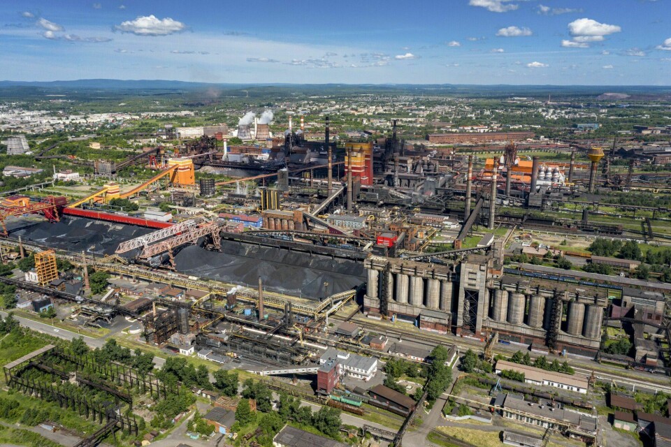 Det skal ha vært eksplosjoner nær den russiske byen Nizjnij Tagil. This June 6, 2020, photo, shows the industrial area of Nizhny Tagil, some 1,400 kilometers (870 miles) east of Moscow, Russia. In 2011, the city became known as “Putingrad” for its residents’ fervent support of Russian President Vladimir Putin. Workers who once defended Putin now are speaking out against the constitutional reforms that would allow him to stay in office until 2036, saying economic conditions have worsened during his tenure. (AP Photo/Anton Basanayev)