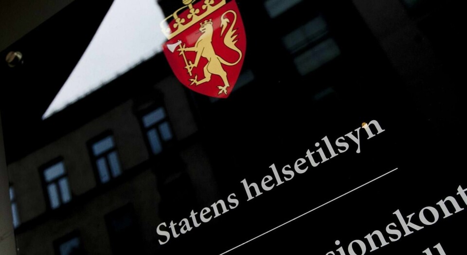 Helsetilsynet. Oslo 20100124.
Søndag ettermiddag møttes Helse Sør Øst, Helsetilsynet, Fylkeslegen i Oslo og Akershus, Vestre Viken Helseforetak og Sykehuset Asker og Bærum for å gjennomgå det som er skjedd etter at det er kommet fram at ventelistene ved sykehuset er endret.
Foto: Christian Thomassen, / SCANPIX