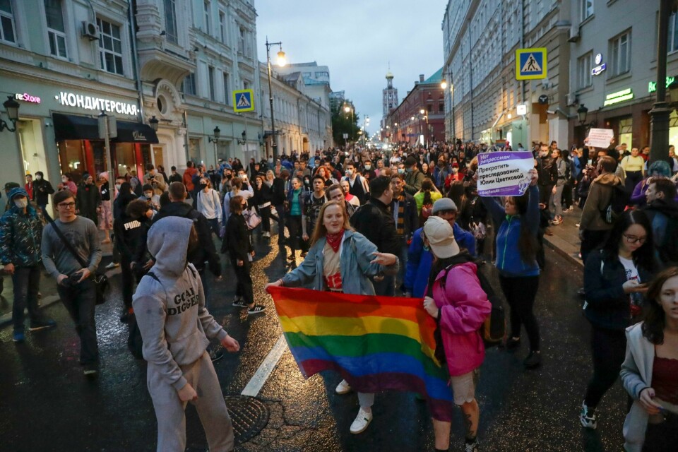 LHBT-aktivister i Moskvas gater i juli 2020. Torsdag bestemte russisk høyesterett at bevegelsen er forbudt. LHBT-aktivister i Moskvas gater i juli 2020. Torsdag vedtok russisk høyesterett at bevegelsen er forbudt. Foto: AP / NTB