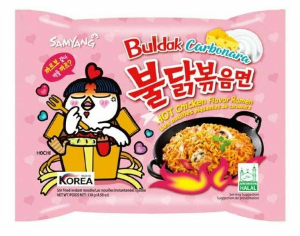 Yerba Mate Norway AS trekker tilbake SamYang Ramen Carbonara Buldak (130g). Produktet har ikke blitt grensekontrollert ved ankomst til EU/EØS, og det kan derfor ikke garanteres at det er helsemessig trygt. Yerba Mate Norway AS trekker tilbake SamYang Ramen Carbonara Buldak (130g). Produktet har ikke blitt grensekontrollert ved ankomst til EU/EØS, og det kan derfor ikke garanteres at det er helsemessig trygt. Foto: Yerba Mate Norway AS / Handout / NTB