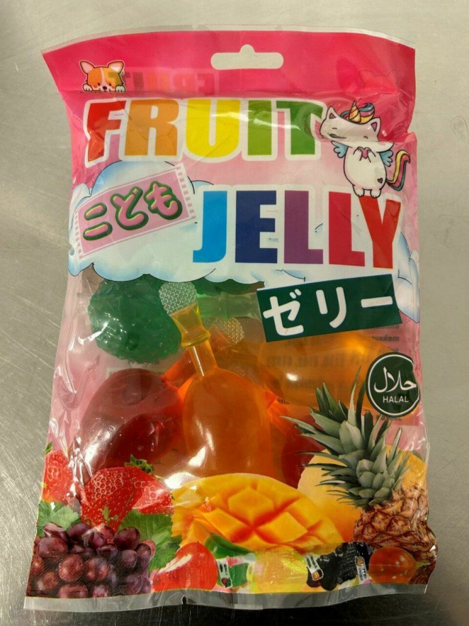 Asia Engros AS trekker tilbake «Jeram's Mix Fruity Pudding with Nata De Coco», «Jele Super Light Lychee Juice» og «Lucky Zeri Fruit Jelly» med ulovlig tilsetningsstoff på grunn av kvelningsfare. Asia Engros AS trekker tilbake «Jeram's Mix Fruity Pudding with Nata De Coco», «Jele Super Light Lychee Juice» og «Lucky Zeri Fruit Jelly» med ulovlig tilsetningsstoff på grunn av kvelningsfare. Foto: Mattilsynet / NTB