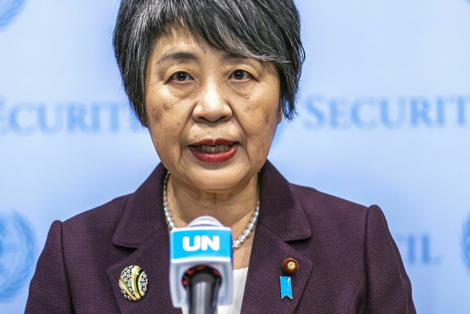 Japans utenriksminister Yoko Kamikawa. Japans utenriksminister Yoko Kamikawa.