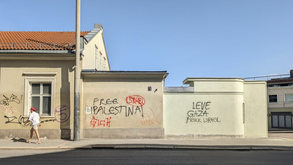 Kvinnen forklarte at hun sendte hatmeldingene rettet mot jøder som følge av krigen i Gaza. (illustrasjonsfoto) Gaza. Palestina. Graffiti.
