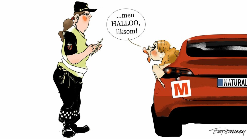 Jeg har venninner som burde fått hjelp på ungdomsskolen, men som ikke har turt å spørre legen før i voksen alder, skriver Sigrid Bonde Tusvik. Jeg har venninner som burde fått hjelp på ungdomsskolen, men som ikke har turt å spørre legen før i voksen alder, skriver Sigrid Bonde Tusvik.