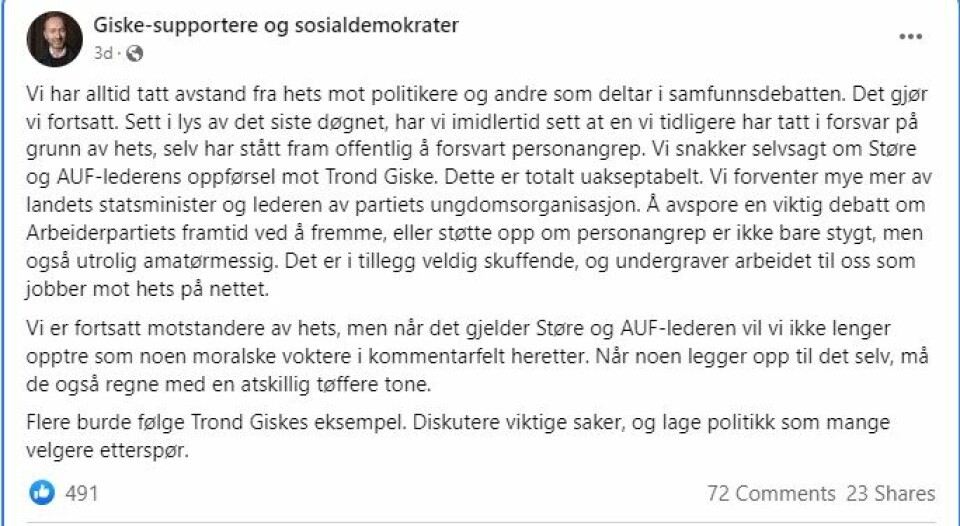 Skjermdump Skjermdump