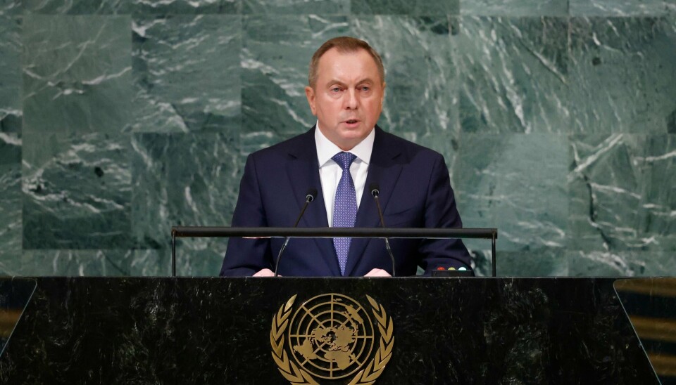 Utenriksministeren i Belarus Vladimir Makej er død, melder det statlige nyhetsbyrået Belta. Utenriksministeren i Belarus Vladimir Makej er død, melder det statlige nyhetsbyrået Belta.