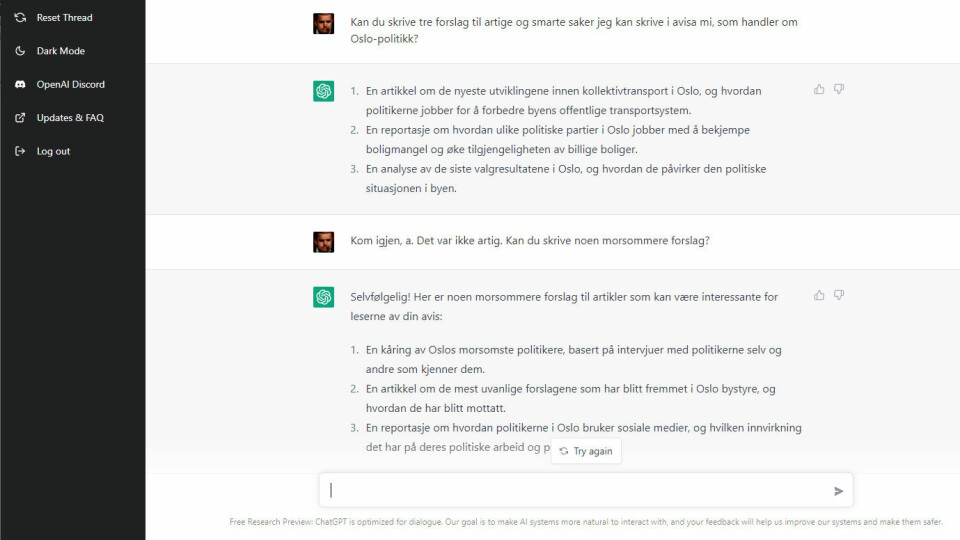 Eksempel på samtale med chatboten ChatGPT. Helt tilfeldig valgt tema. Skjermdump