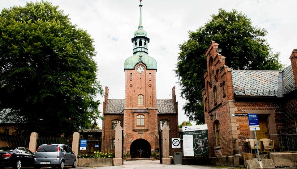 Styret i Oslo Universitetssykehus foreslår en rekke kutt i psykiatrien ved Oslo Universitetssykehus. Her fra Gaustad sykehus i Oslo, der flere av spesialpoliklinikkene og avdelingene ligger. Her fra Gaustad sykehus i Oslo, der flere av spesialpoliklinikkene og avdelingene ligger.