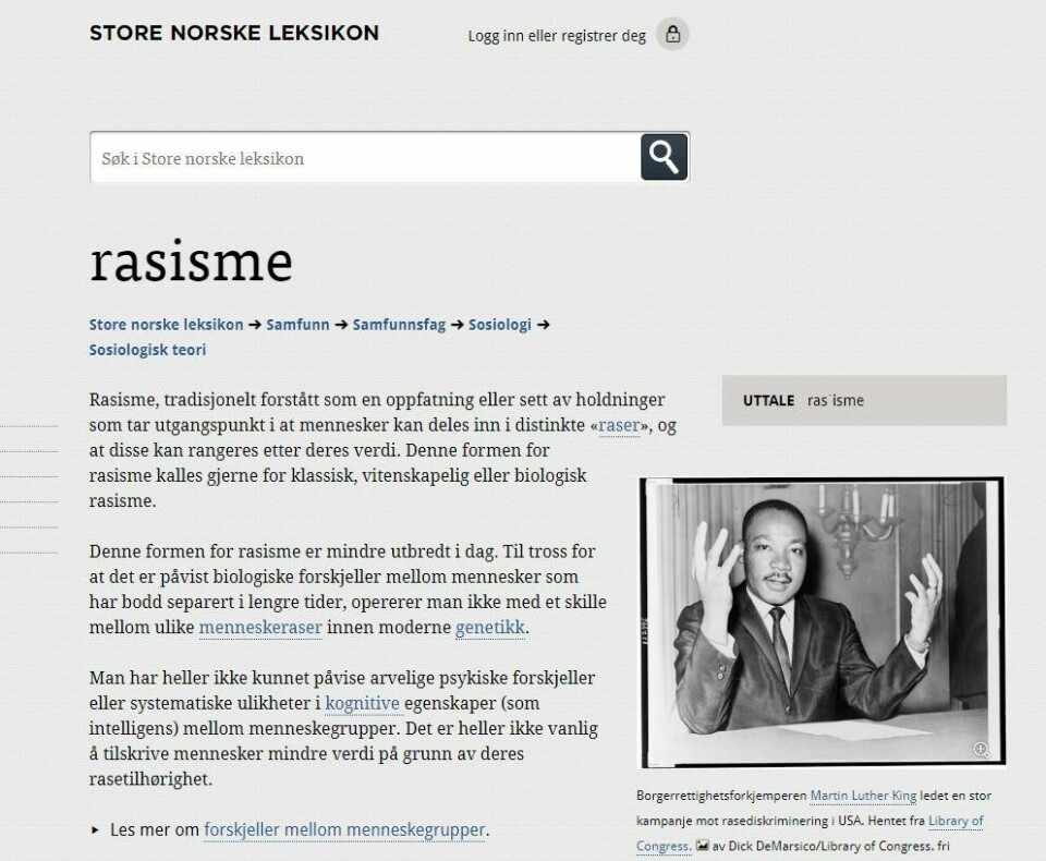 Faksimile Store norske leksikon Faksimile Store norske leksikon
