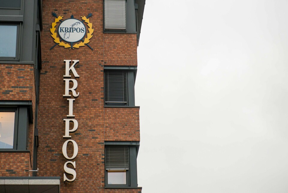 Oslo 20131205.
Eksteriørbilder av Kripos på Bryn i Oslo.
Foto: Fredrik Varfjell / NTB scanpix