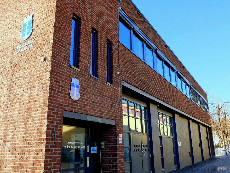 Kompetansersenteret for skole, barnehage og oppvekst skal i nye Drammen ikke underlegges utdanningsdirektøren - men i stedet direktøren for digitalisering og utvikling.