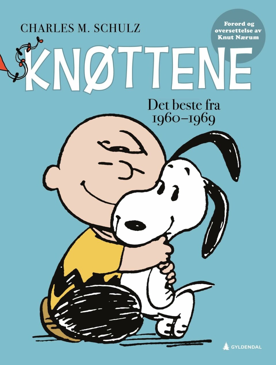 Gi bra bøker i koronajulegave ###