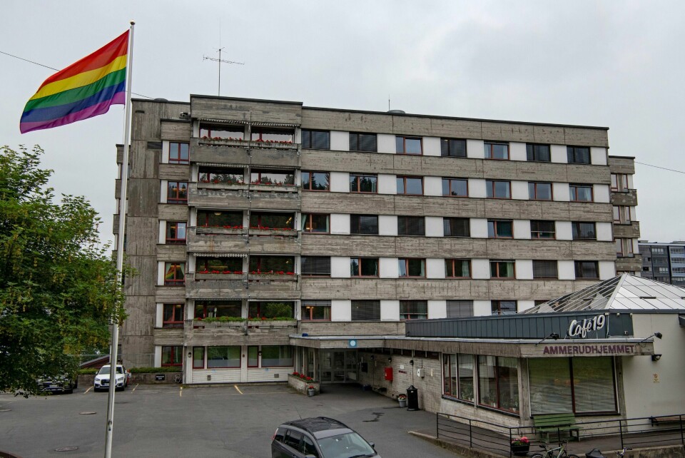 Til nyåret er ikke dette bygget lenger et sykehjem. Ammerudhjemmet bo- og kultursenter.