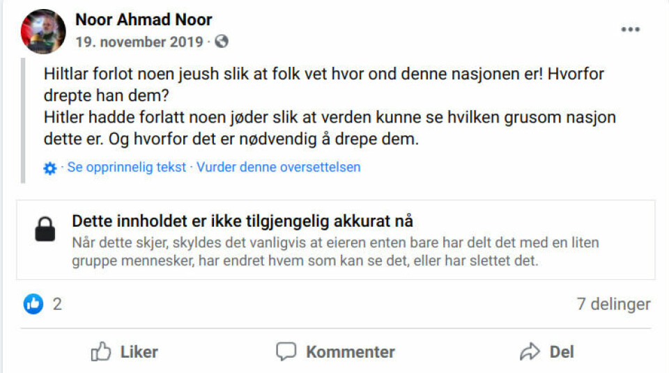 Dette innlegget skrevet av imam Noor Ahmad Noor førte til anmeldelse. Dette innlegget skrevet av imam Noor Ahmad Noor førte til anmeldelse.